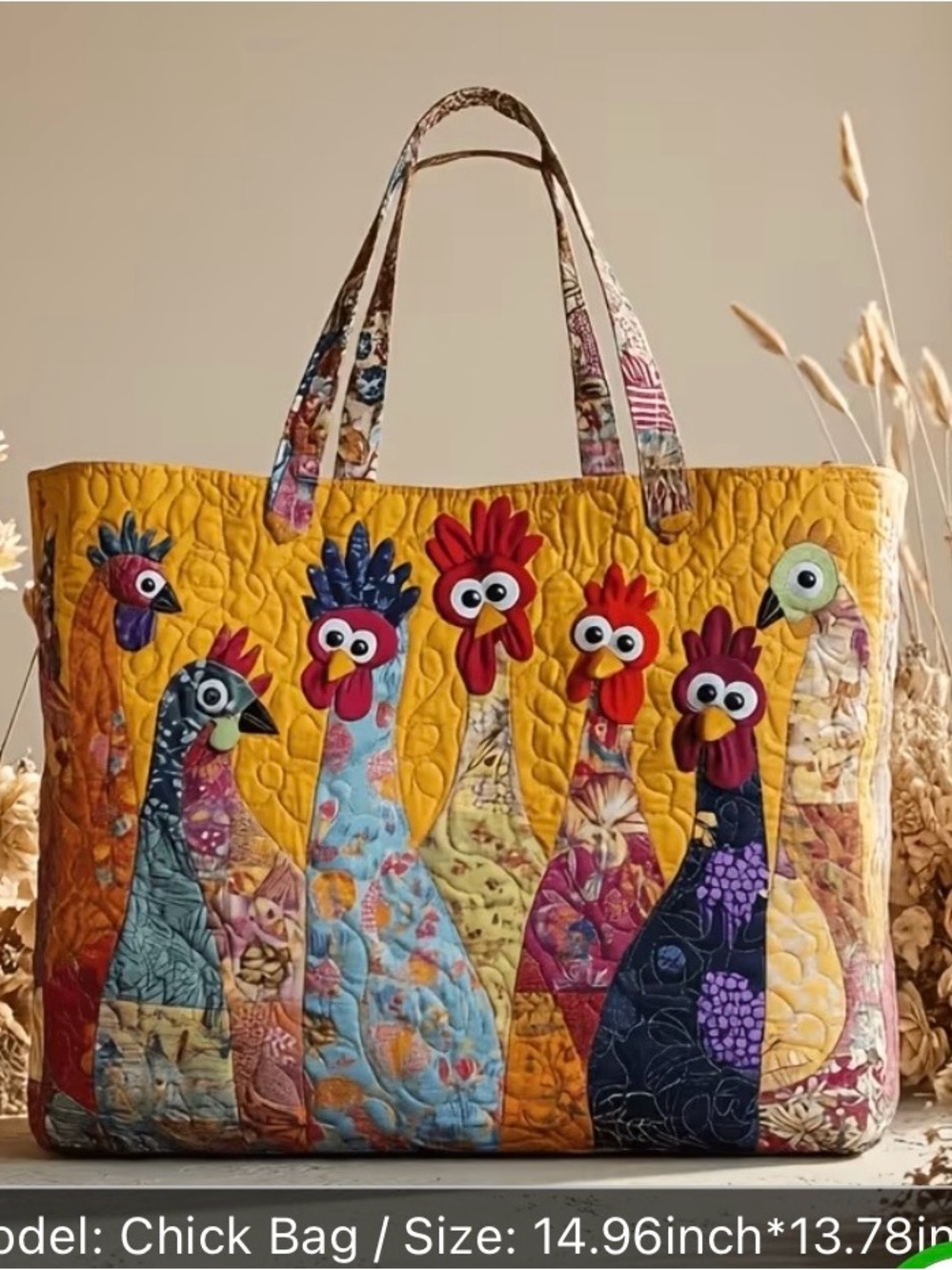 Handcrafted Yellow Quilted Chick Tote Bag, New in Package